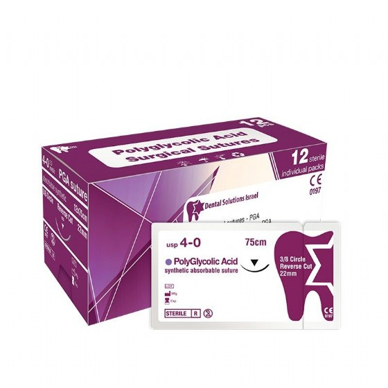 1x DSI Dental PGA Braided Synthetic Polyglycolic Acid Suture 75cm / 30″