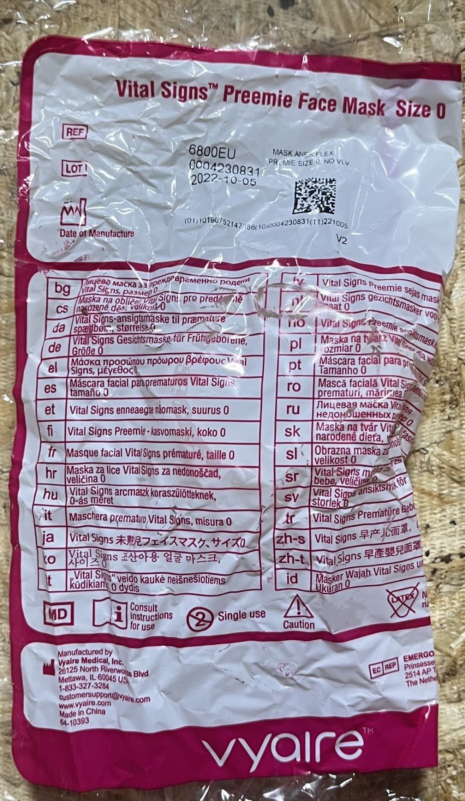 Lot of 27 6800EU Vyaire Vital Signs Preemie Face Mask Size 0
