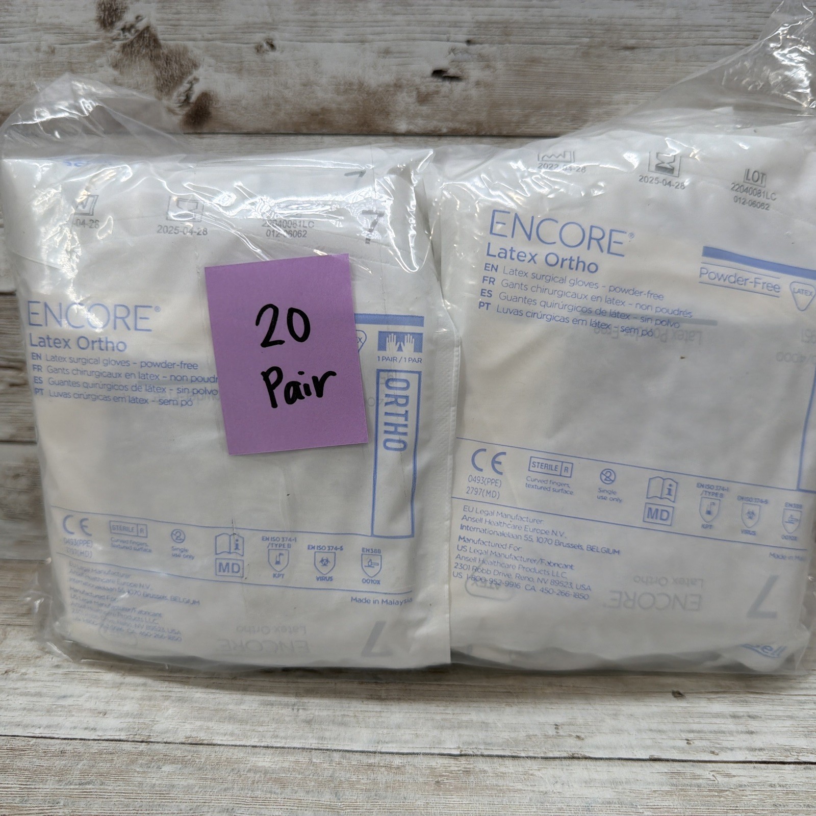 ENCORE Latex ORTHO Surgical Gloves Sterile *20 Pair* Size: 7 *See Date*4-25
