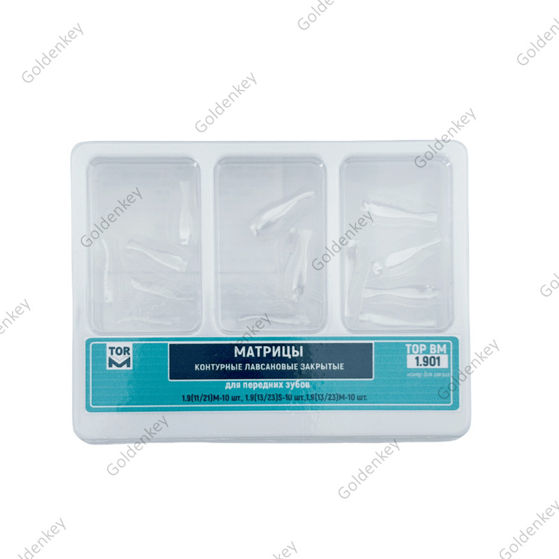 30Pcs Dental Clear Matrix Front Teeth Anterior Matrices BT Fits Bioclear TOP BM