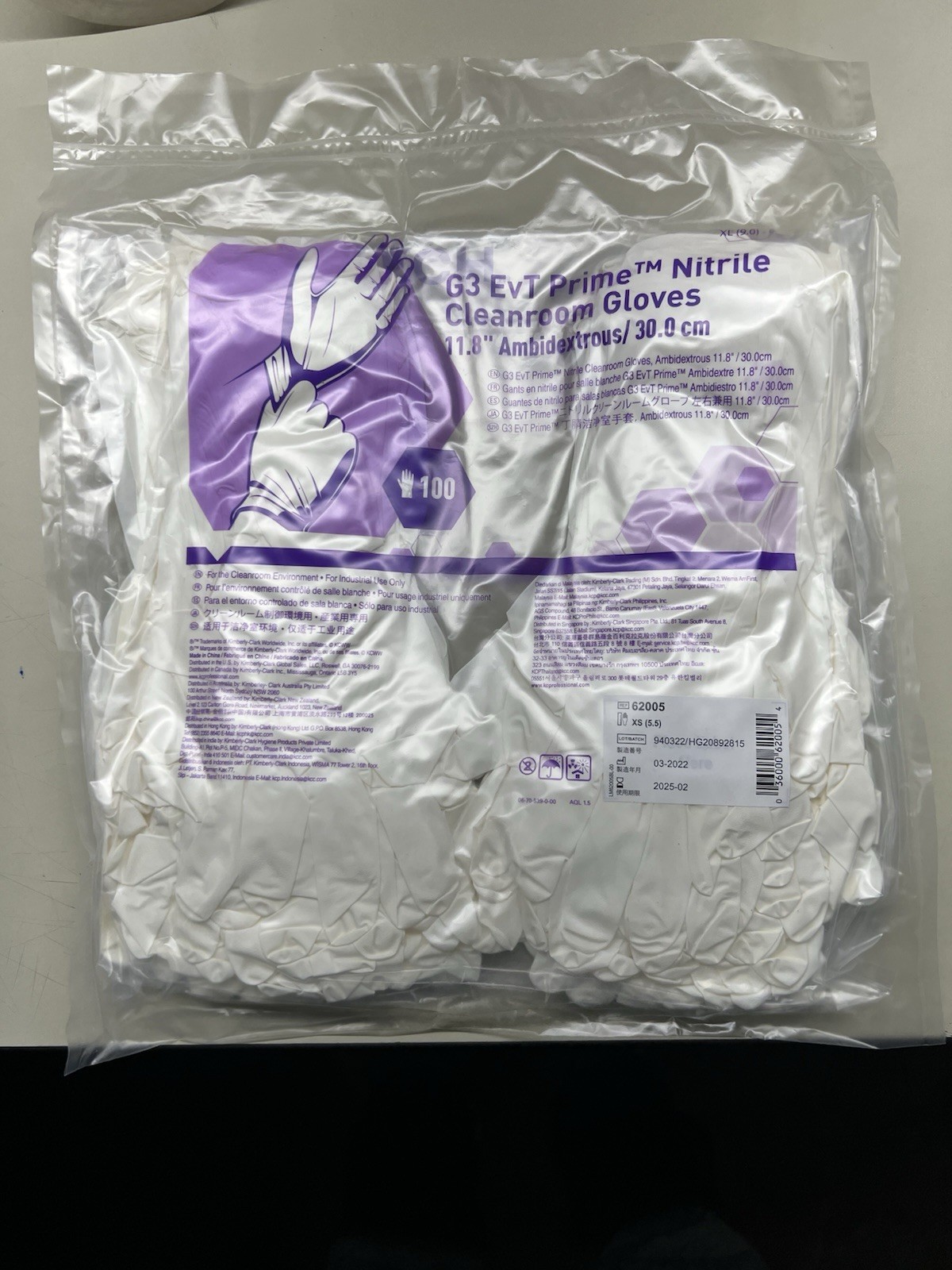 G3 Evt Prime Nitrile Cleanroom Gloves XSMALL – Qty. 100 Pack (50pairs) DOM: 2022