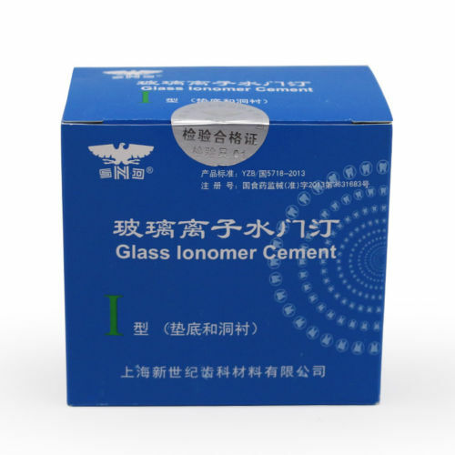 Glass Ionomer Cement Type 1 Luting & Base 35g Powder 20ml Liquid, Shade 2
