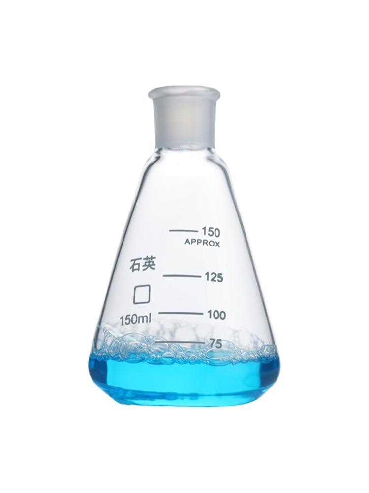 25ml-2000ml Quartz Erlenmeyer Flask Conical Lab Glassware High Temp Supply