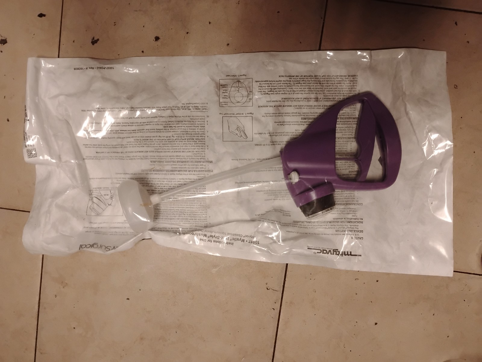 *1-Pack* Cooper Surgical Mystic II M-Style Mushroom Vacuum Cup Sterile 10057