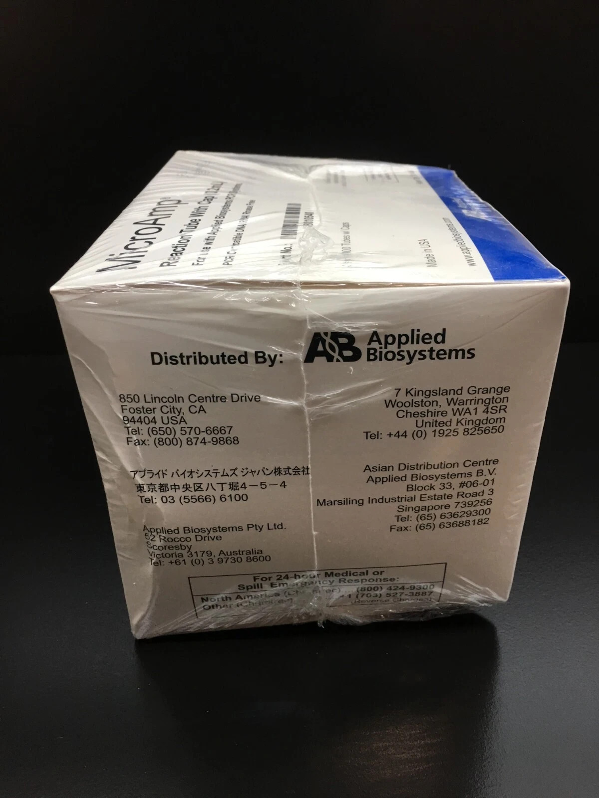 Applied Biosystems PN N8010540 Reaction Tube with Cap 0.2mL