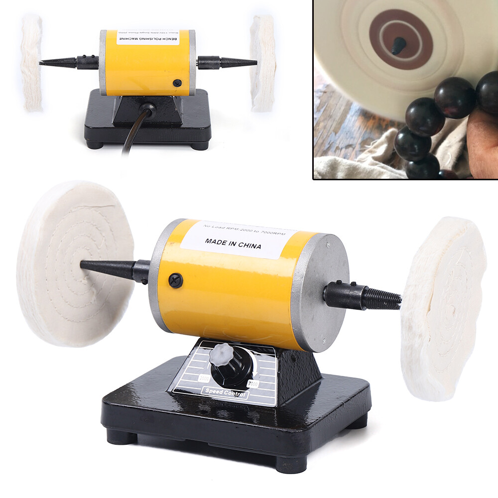 Lathe Buffing For Jewelry Dental Mini Polishing Polisher Machine 110V US PLUG