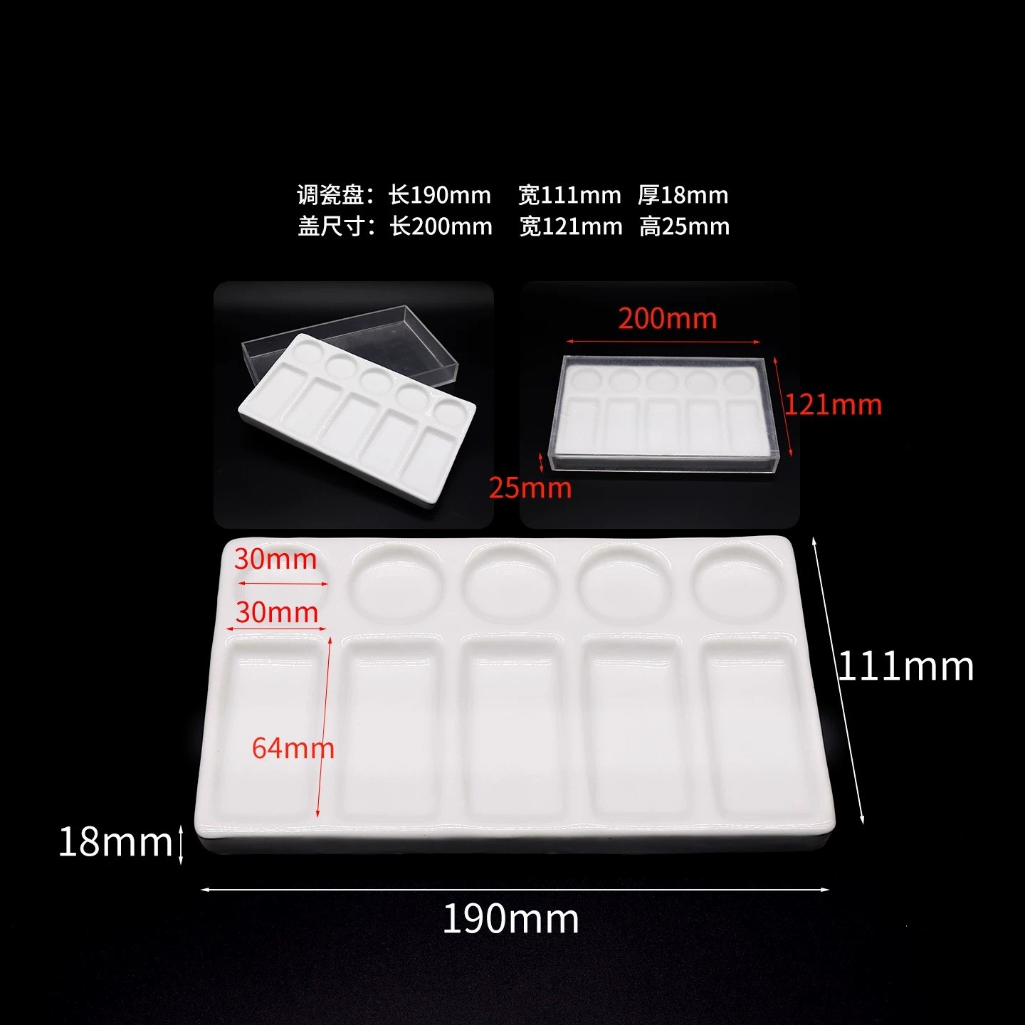 Dental Porcelain Mixing Watering Moisturizing plate Slot Ceramic Palette