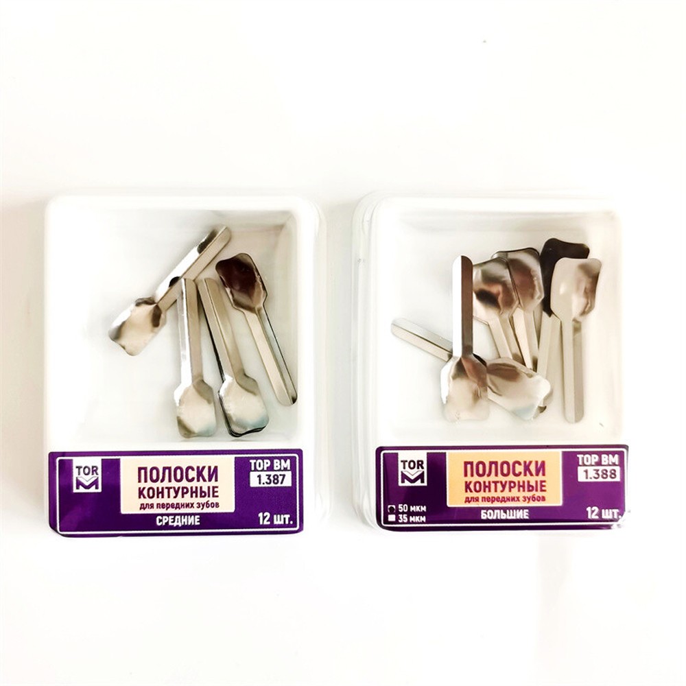 For TOR VM Dental Shovel Matrix Bands Anterior Proximal Strips Matrices 1.388