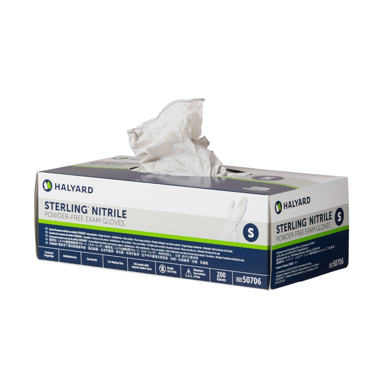 *600-Pieces* Halyard Sterling Nitrile Powder-Free Examination Gloves Small 50706