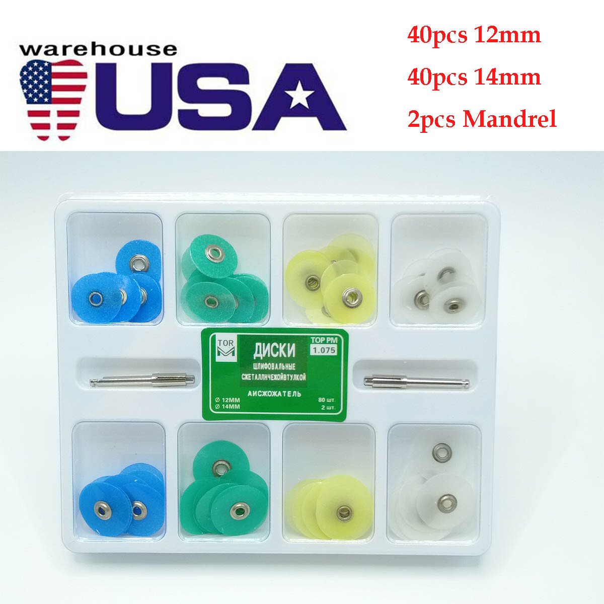 80pcs Dental Composite Finishing Polishing Discs 12/14mm+2pcs Mandrel