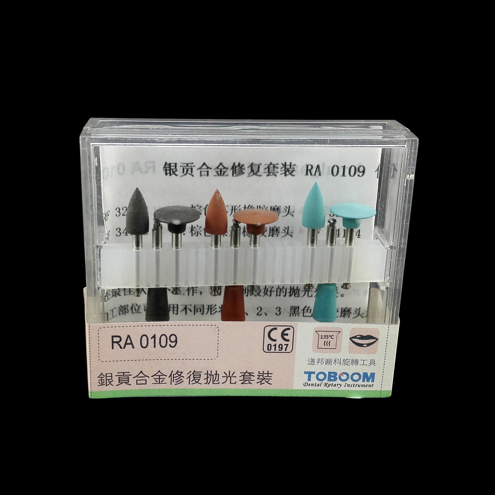 Dental Diamond Burs Cups Composite Polishing Burs Kit RA HP FG Shank Type