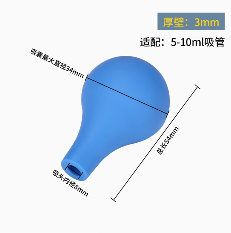 1ml-10ml Glass Graduated Scale Dropper Pipette Lab Transfer Pipettes Rubber Head