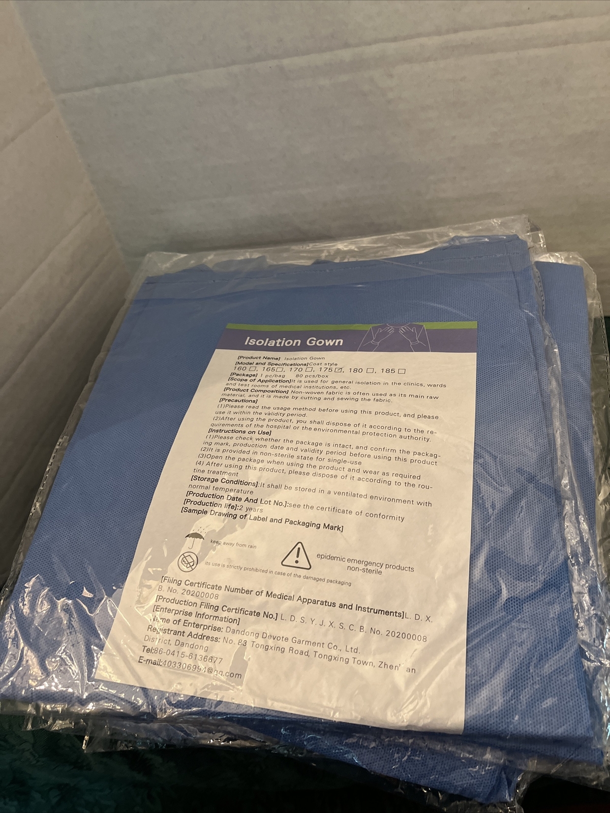 11 PC BLUE ISOLATION MEDICAL HOSPITAL GOWNS MODEL 175 (PPE) LOOSE STANDARD SIZE