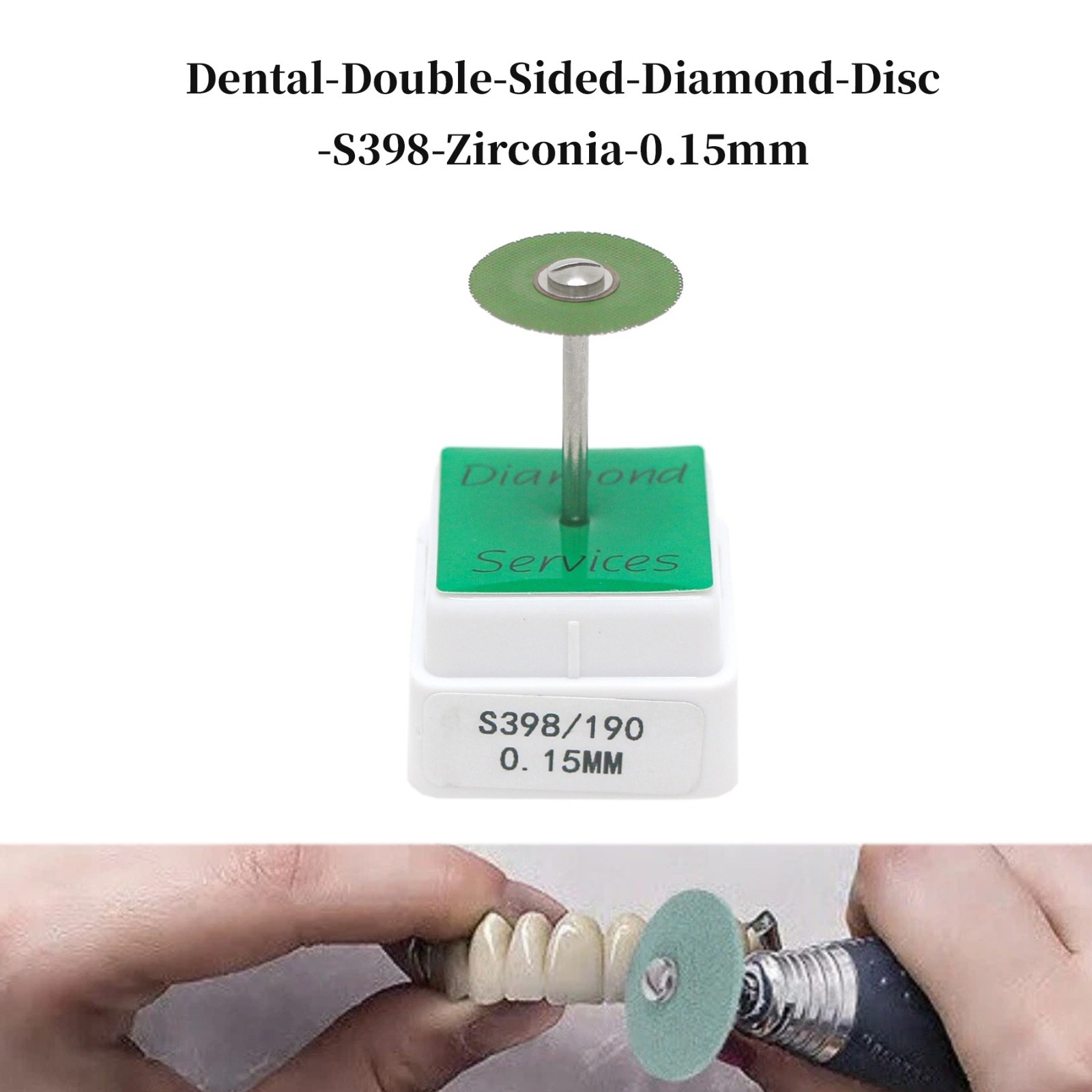 Dental Double Sided Diamond Disc Zirconia Ceramic Cutting S398 0.15mm / 0.20mm